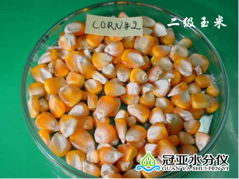 粮食水分测定仪