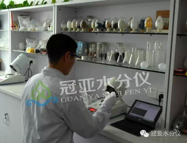 生物讲解塑料水分测量仪