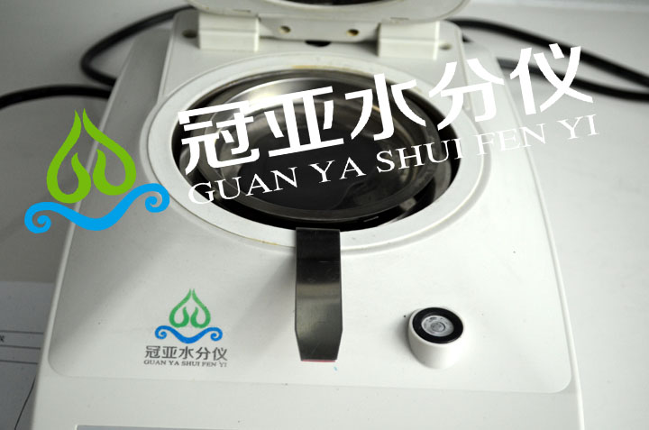 锂电池/石墨烯浆料水分测定仪