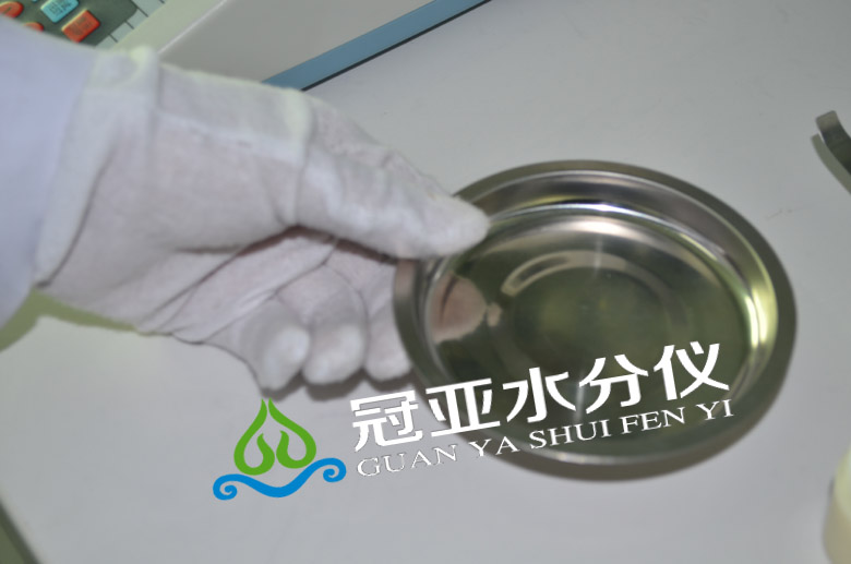 固含量测定仪样品盘