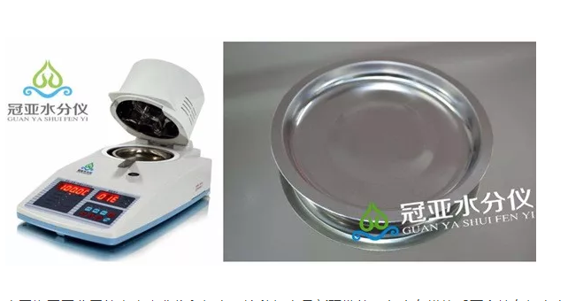 鱼糜水分测定仪