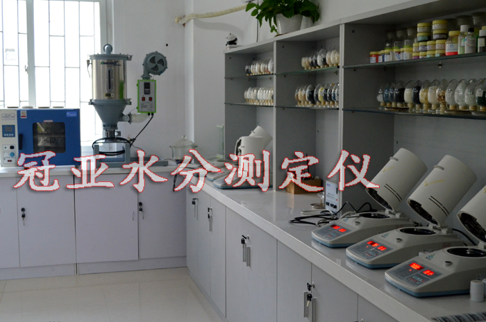 稻谷谷物水分测定仪