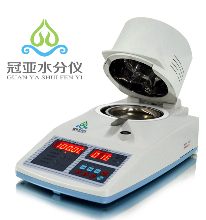 谷物水分测量仪
