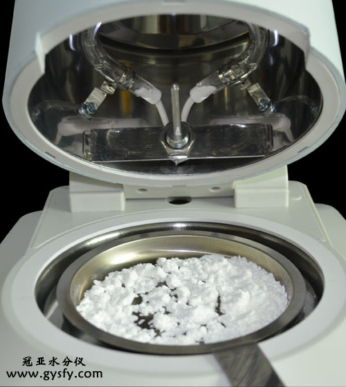 便携式稻谷水分测量仪