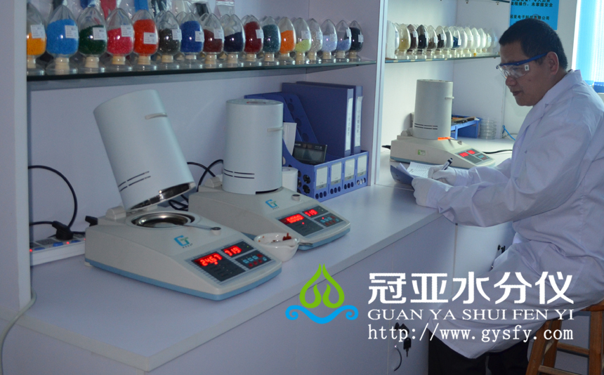 粮油玉米水分测定仪