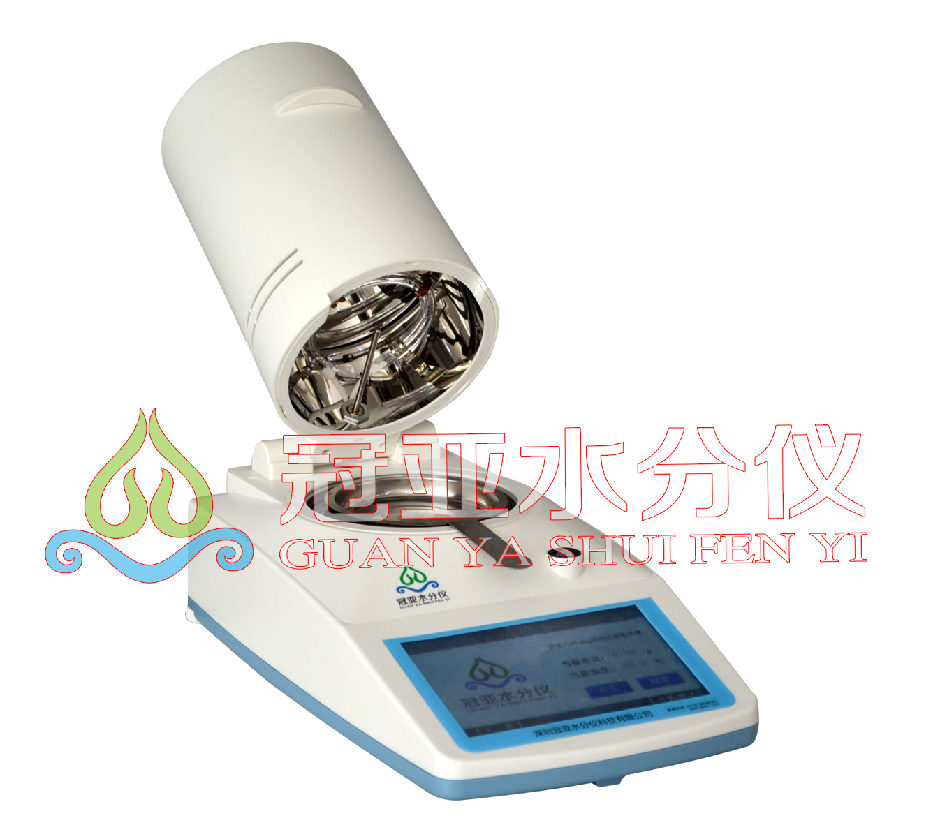 谷物水分仪