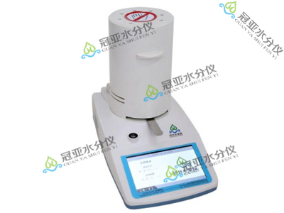 CS-001食用菌培养基水分测定仪