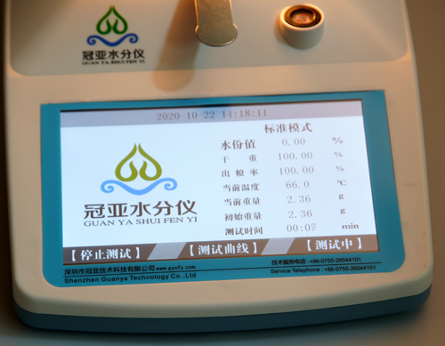 粮食测水仪